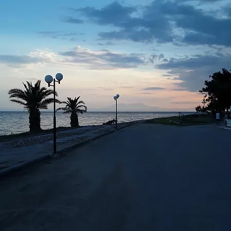 Maria Nea Plagia