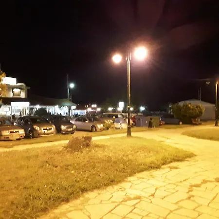 Maria * Nea Plagia