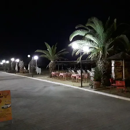 Maria Nea Plagia